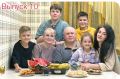 Семейные традиции и гурманские тайны: как живут Бауриные на Севере